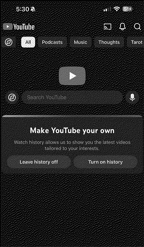 Empty YT Homepage