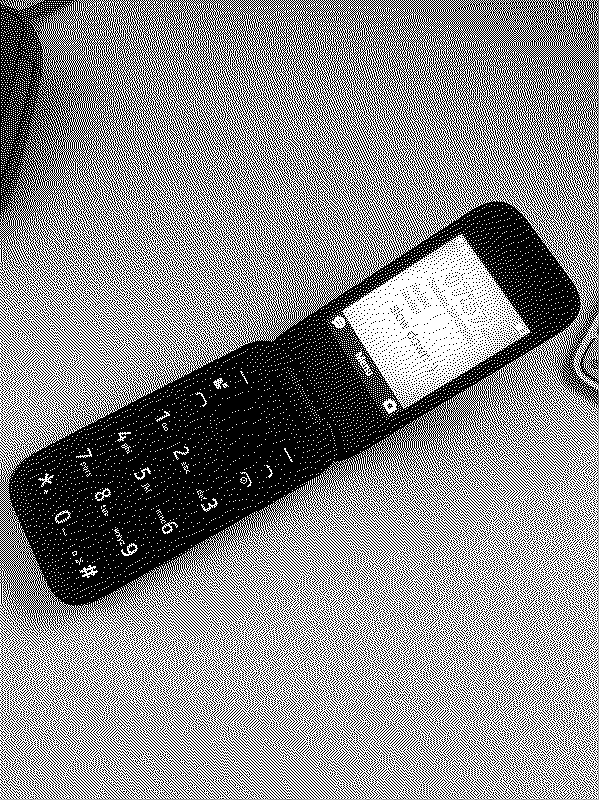 My Nokia 2660 Dumbphone