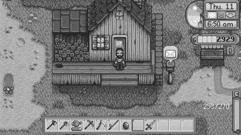 Stardew Valley Screenshot
